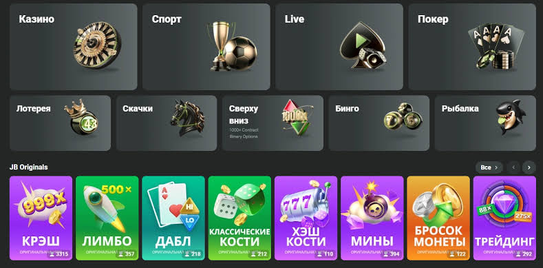 Unraveling JB Casino A Comprehensive Review Unraveling JB Casino A Comprehensive Review