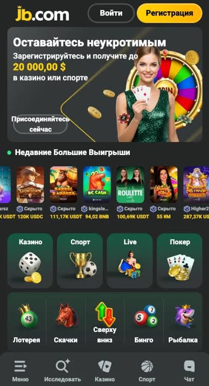 Unraveling JB Casino A Comprehensive Review Unraveling JB Casino A Comprehensive Review